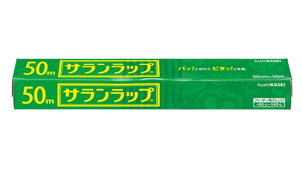 asahikasei_1