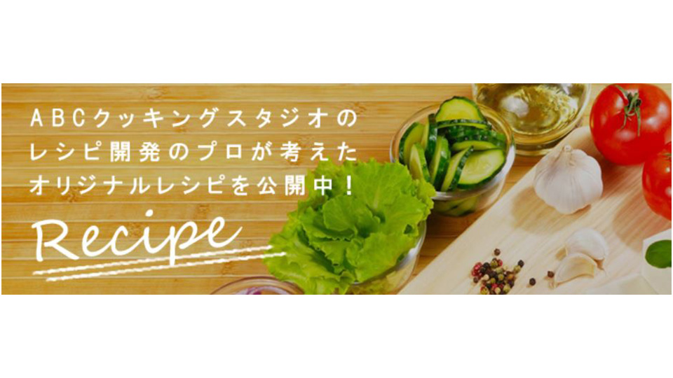 ABC_2
