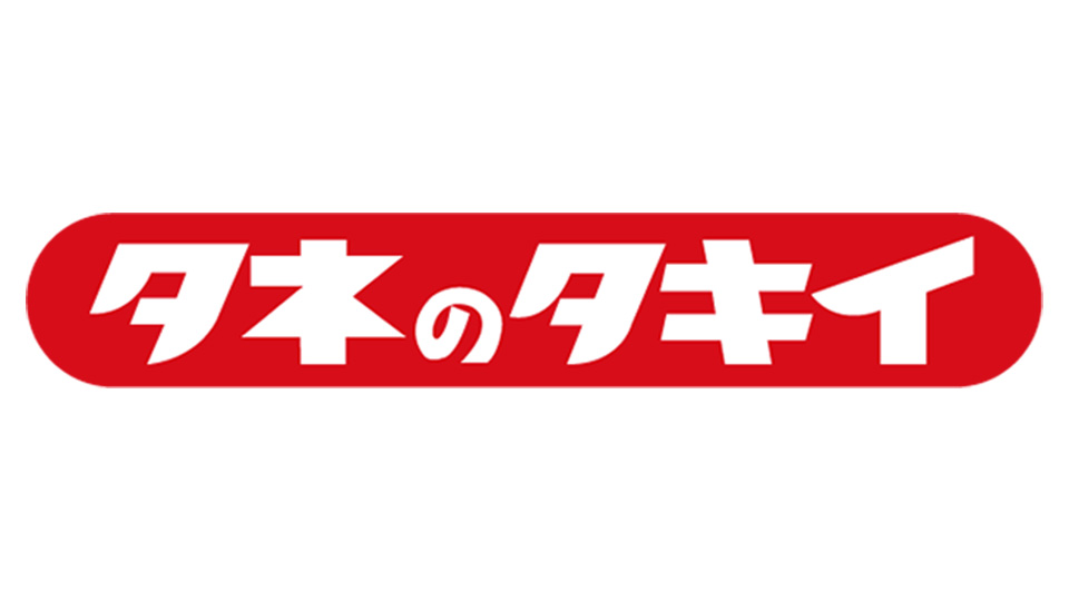 takii