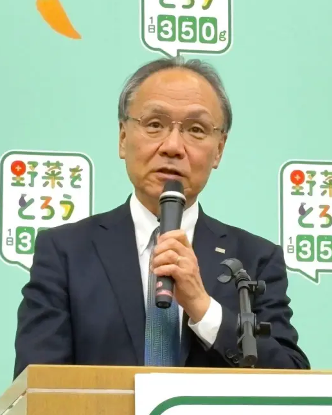 カゴメ株式会社取締役会長山口聡様